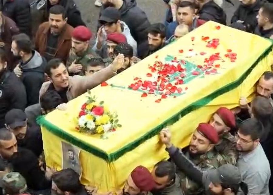 "حزب الله" شيع وأهالي بلدة الانصار البقاعية الشهيد محمد هادي مالك عبيد في الضاحية الجنوبية  