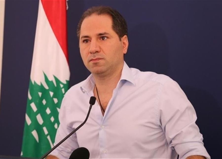 الجميل: لبنان ذاهب إلى الفوضى الكبرى!