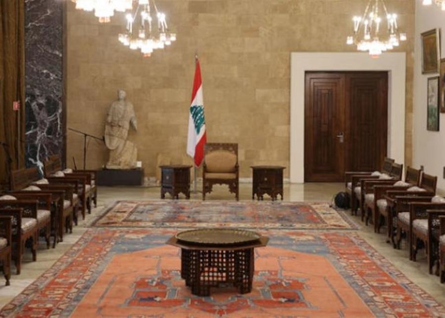 اجتماع سعودي ـ فرنسي في باريس يركز على الفراغ الرئاسي في لبنان