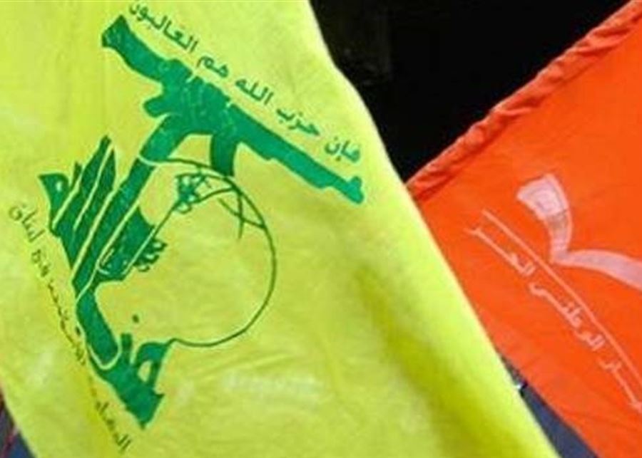 "حزب الله" حريص على "مار مخايل" لكنه يرفض تحويله "مادة ابتزاز"