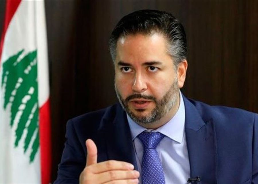 وزير الاقتصاد: الثقة في لبنان لا تتحقّق إلّا من خلال القيادات الشابة
