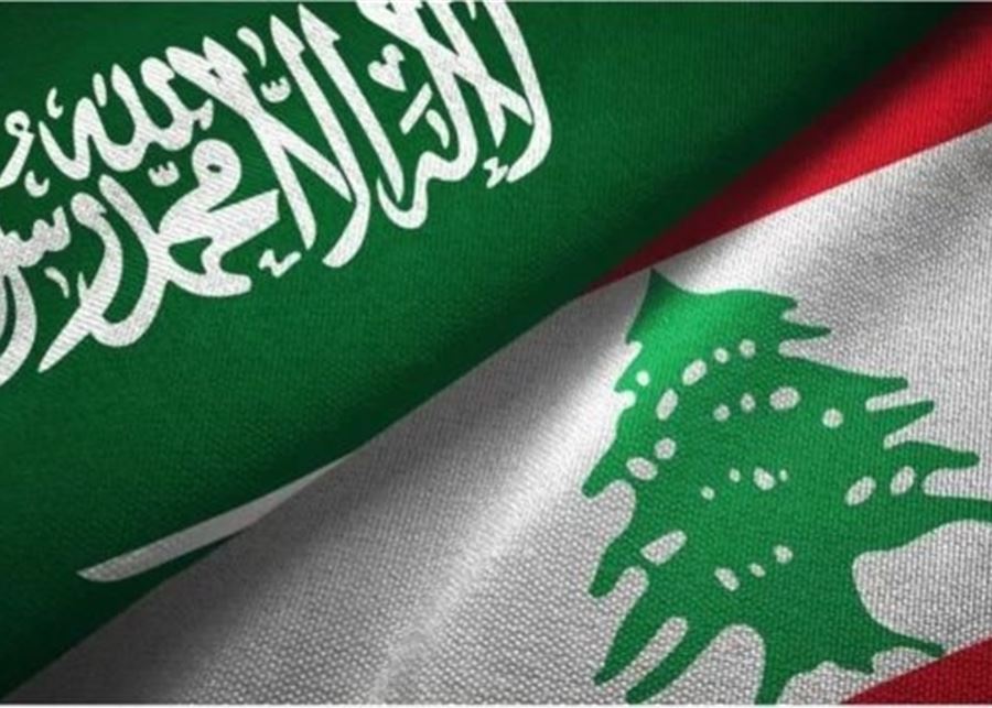 السعودية وملف التسوية اللبنانية: سلة متكاملة وايجابية مع الحريري   