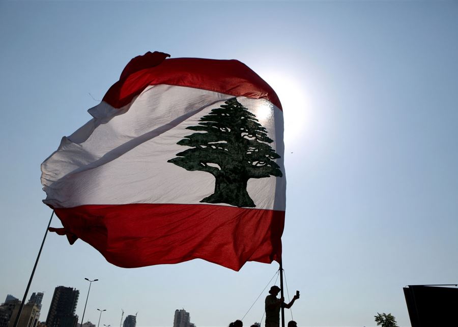 رسالة لبنانية مهمّة الى 