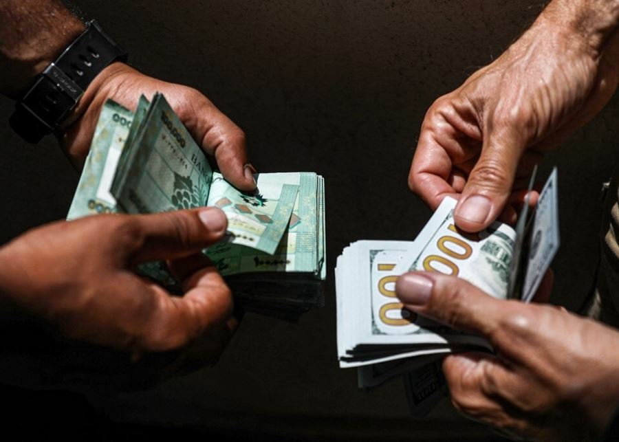 الضغوط السياسية تدفع «مصرف لبنان» إلى رفع سقف السحوبات 