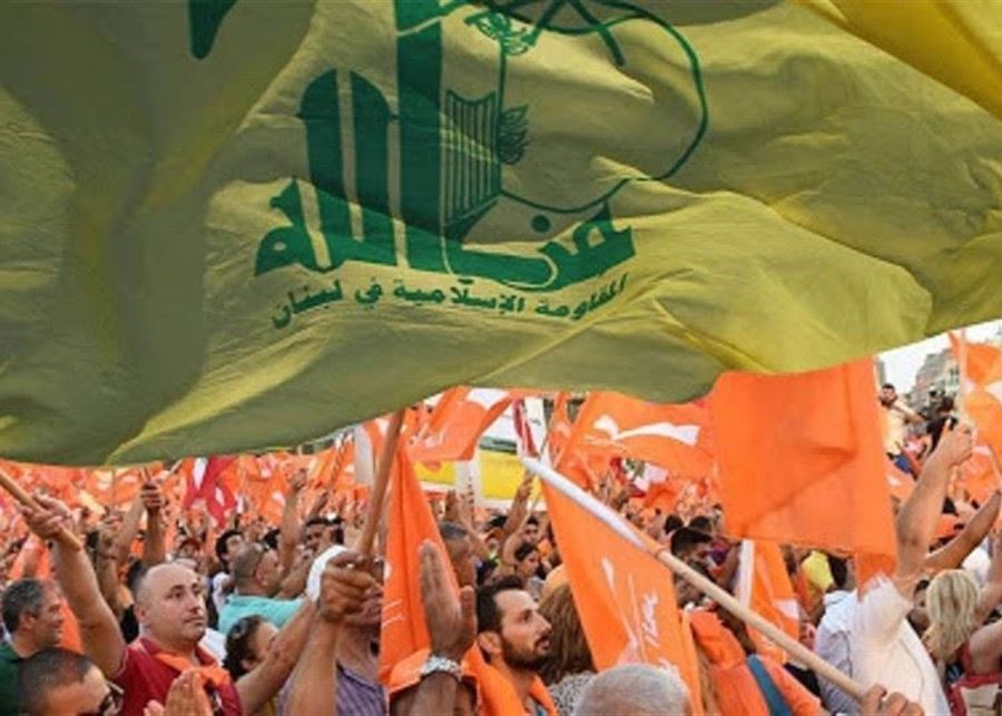 أزمة "حزب الله" والعونيين... لن تصل إلى الطلاق
