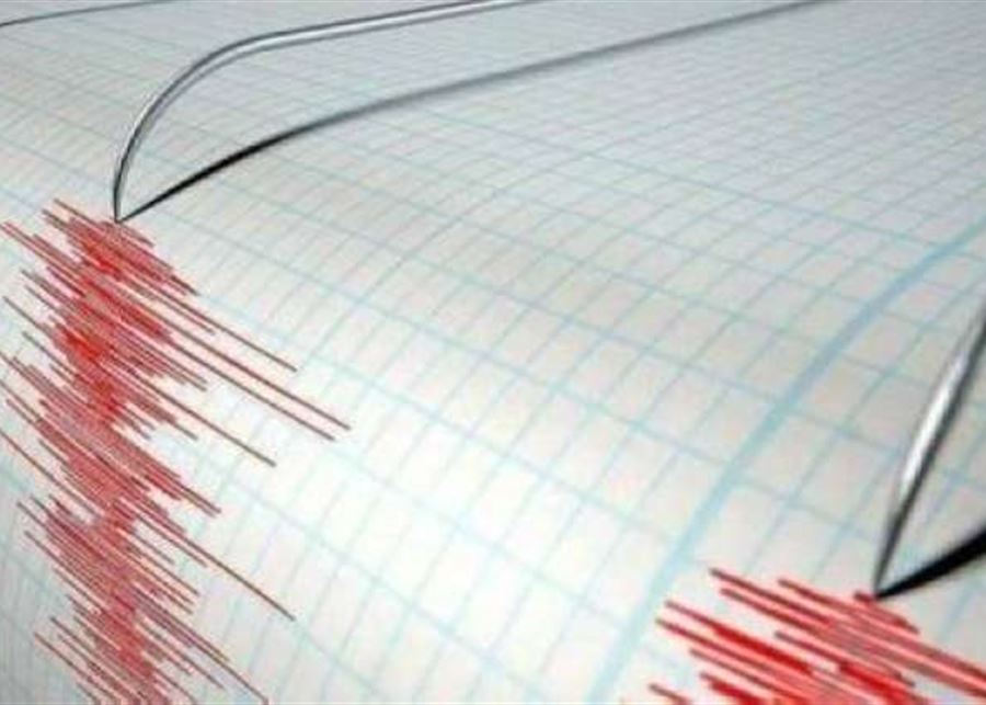 زلزال بقوة 6.1 درجة  قبالة مدينة كوكيمبو في تشيلي
