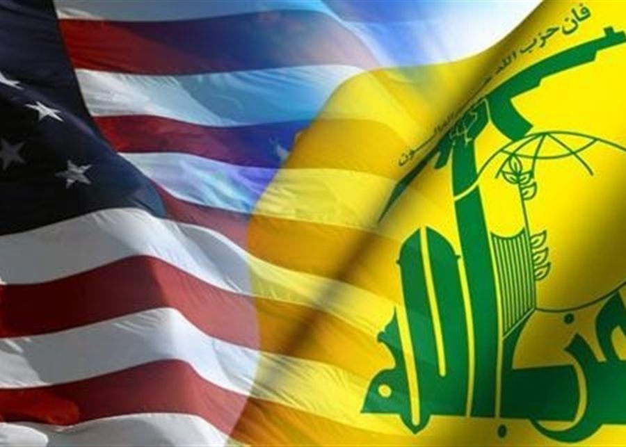 لماذا يكشف "حزب الله" عن "محاولات أميركية" للتواصل معه؟