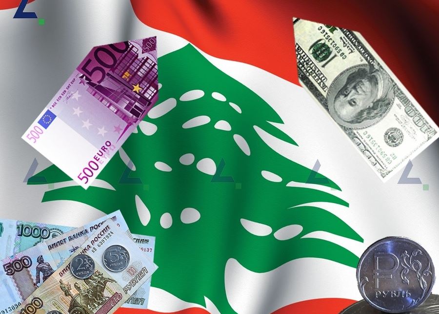 المرحلة "الأحْرَج" بدأت... أميركا "تتفرّج" على مصرف لبنان وتحتفظ بالكلمة الأخيرة!...