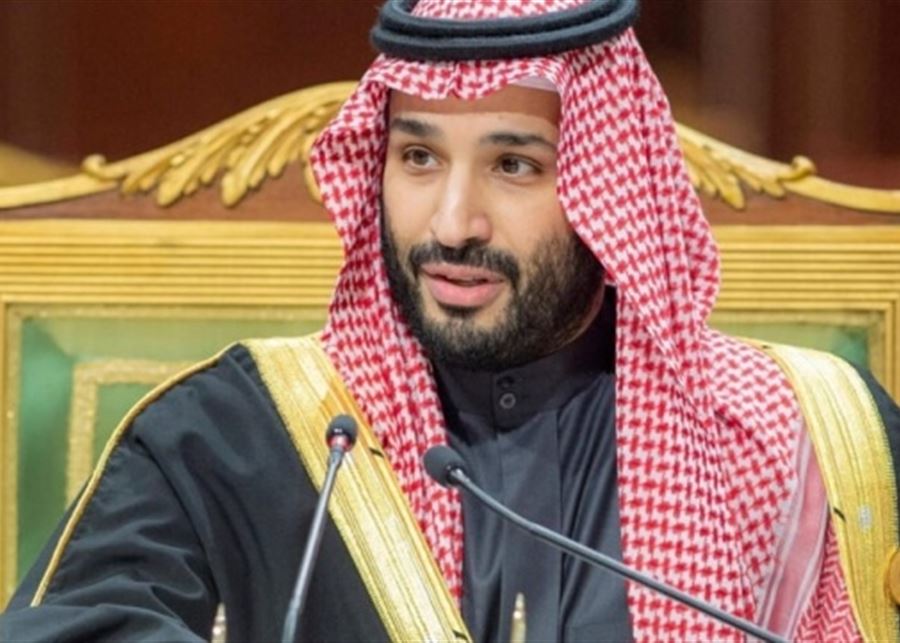 السعودية تكشف سبب عدم قدرة بن سلمان على حضور قمّة الجزائر
