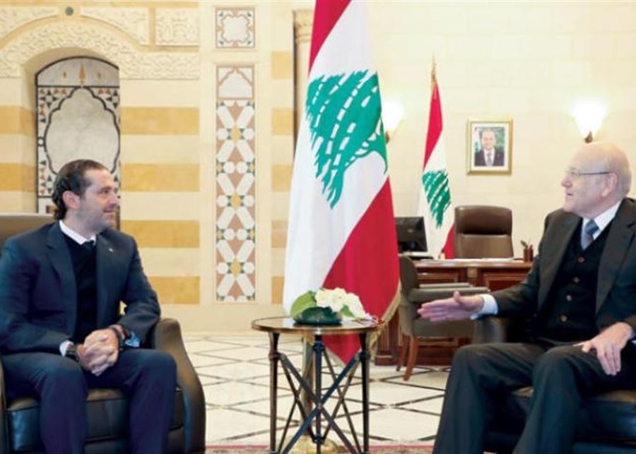 عزوف الحريري يضع لبنان أمام مشهد انتخابي جديد 