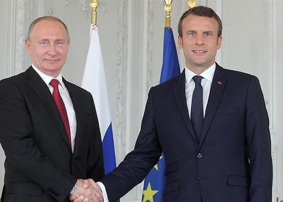  الكرملين: بوتين وماكرون ناقشا تعزيز الاستقرار والأمن في أوروبا