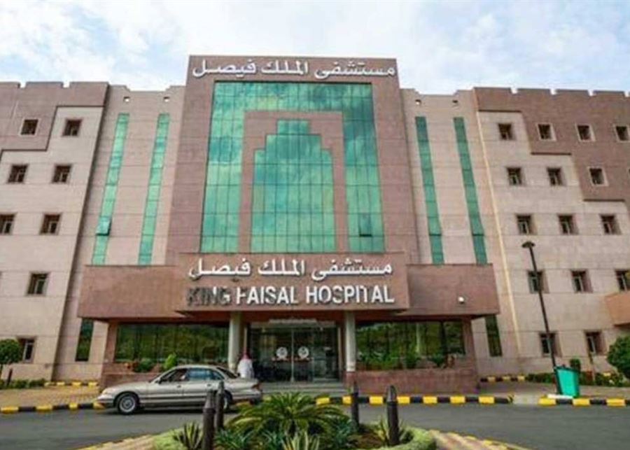لأول مرة في الشرق الأوسط.. مستشفى سعودي يزرع شرائح داخل المخ (صور)