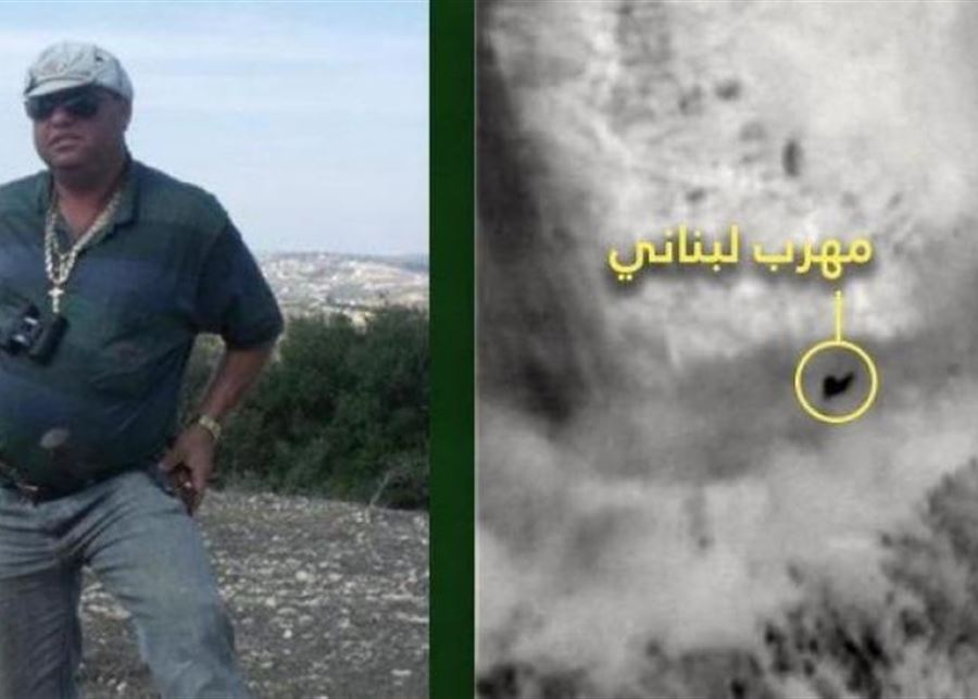 الجيش الإسرائيلي يكشف هوية مهرّب مخدرات لبناني مرتبط بـ«حزب الله»