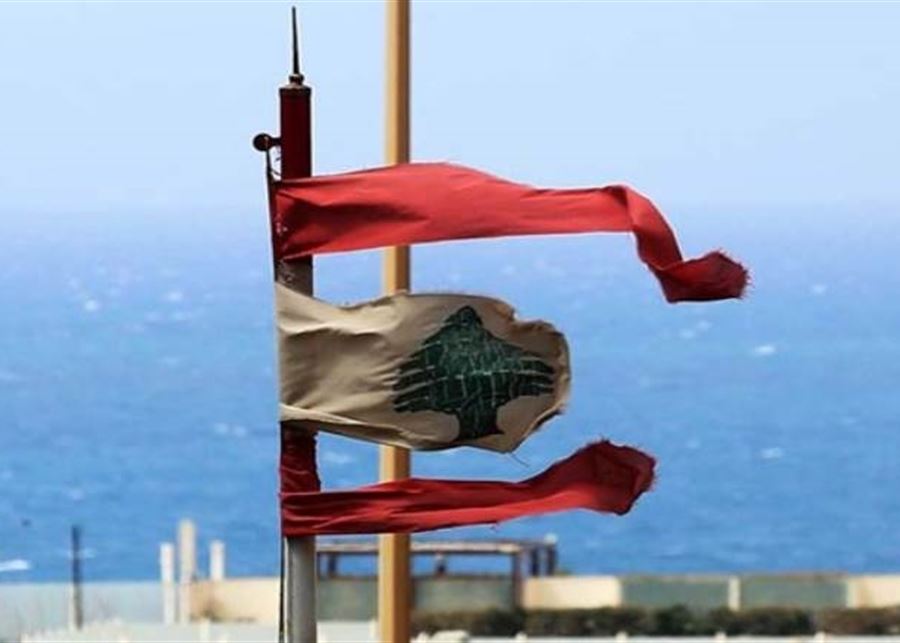  ماذا يعني: لبنان دولة فاشلة؟
