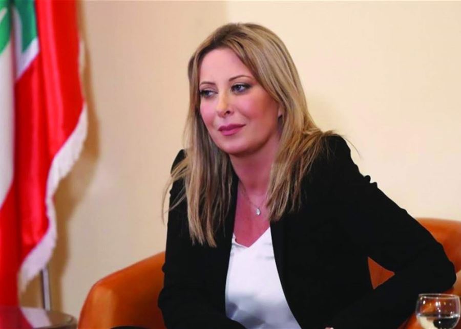غادة أيوب إعتبرت قرار وزير الطاقة إرتجالي ومخالف للقانون:  