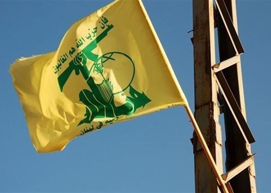 كيف يقرأ "حزب الله " وعد العودة العربية الى لبنان؟