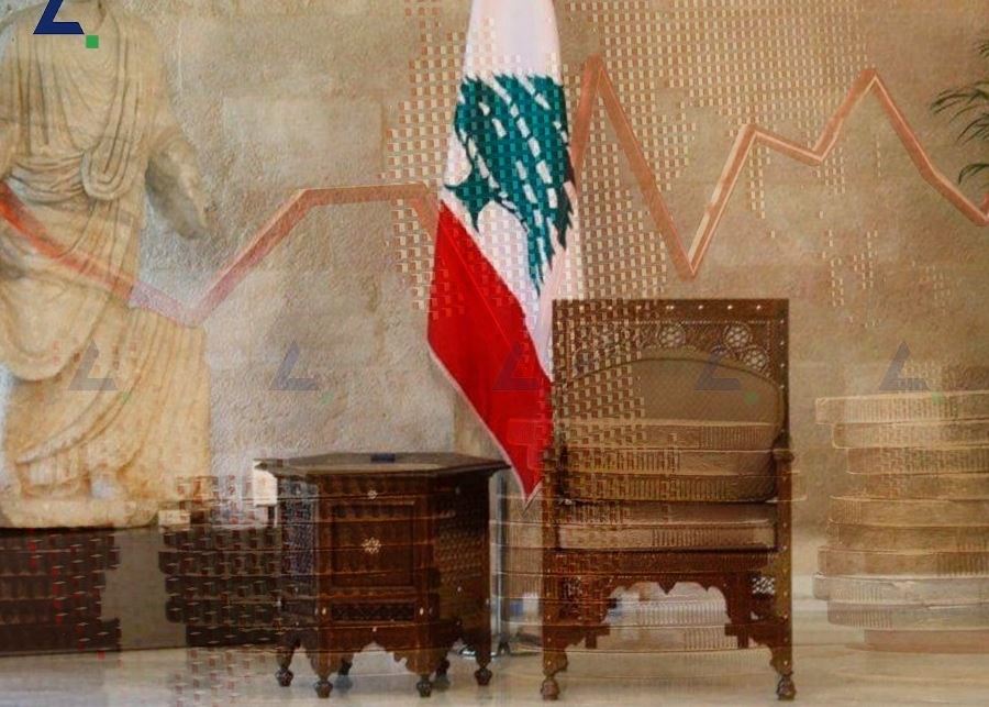 مشروع سياسي - اقتصادي بصبغة إقليمية - دولية يحمل الحلول المالية للبنان؟