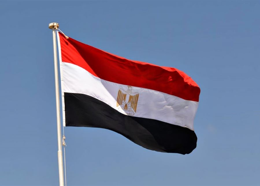 قمّة القاهرة للسلام تنعقد غدا السبت