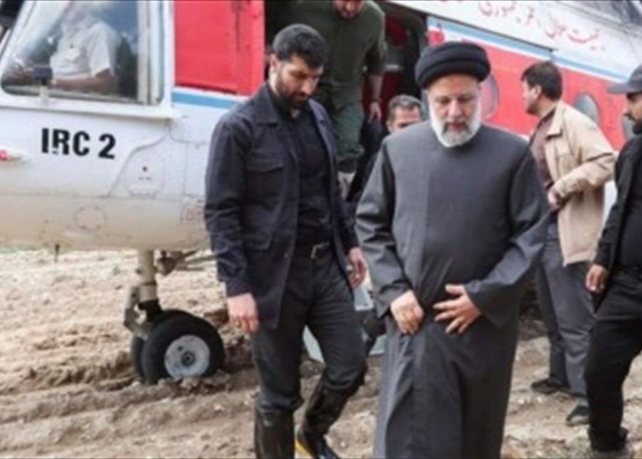مسؤول إيرانيّ لرويترز: وفاة الرئيس الإيرانيّ ووزير الخارجية في حادث الهليكوبتر 