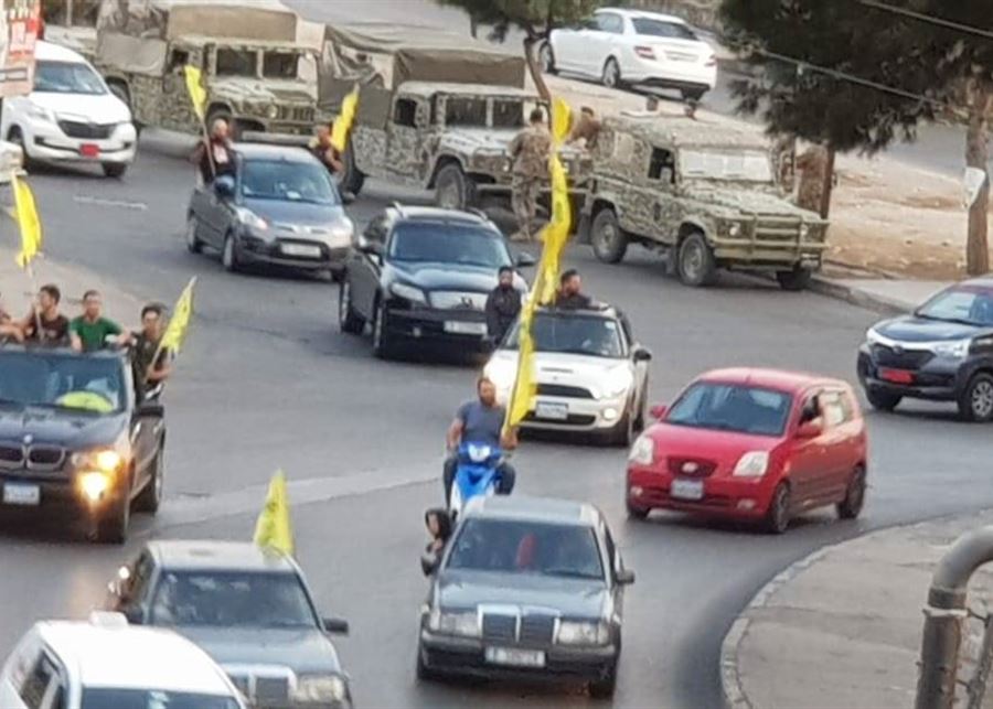 مسيرات سيارة في الهرمل داعمة للمقاومة  