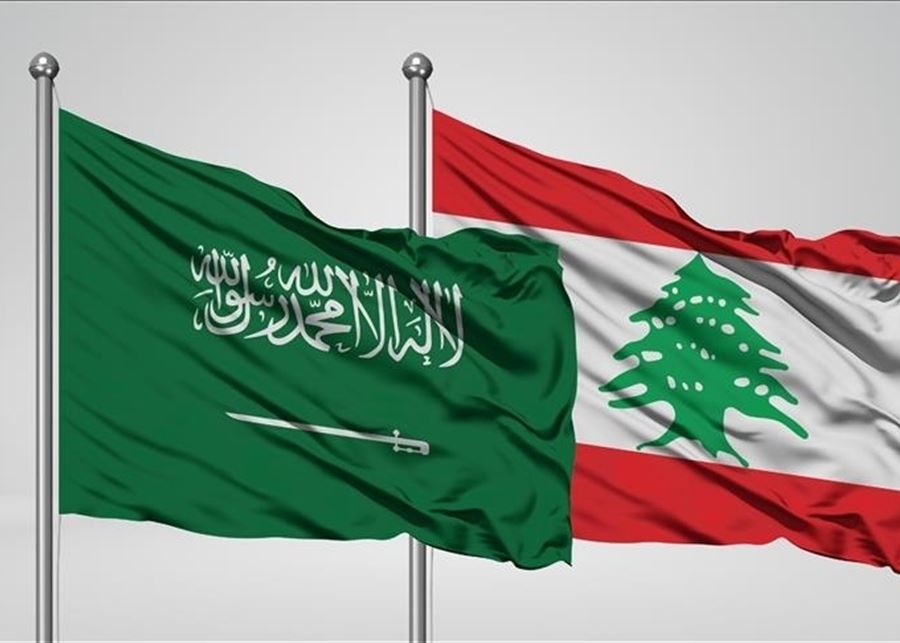 ثلاثية ميقاتي وعون وباسيل ...السعودية مع لبنان كله 