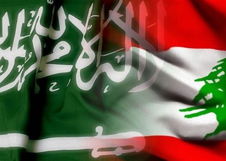 بالفيديو... ملخص عن احتفال السفارة بعيد الوطني السعودي...