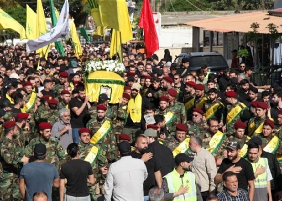 "حزب الله" شيع واهالي قناريت الشهيد علي محمد بكة