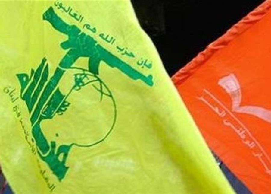 حزب الله في الرابية بعد شيا و"مربض" عون جاهز للتصويب المباشر   