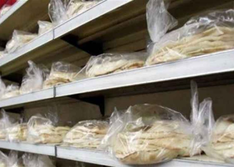 مصلحة الاقتصاد قمعت تجار الخبز في السوق السوداء 