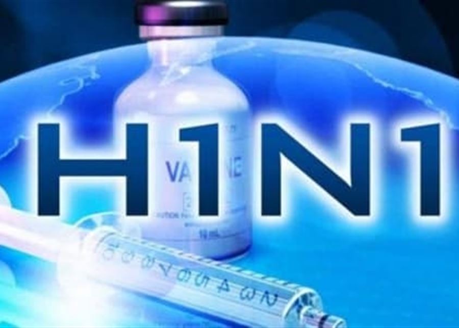 أقسامُ وعيادات الأطفال "مفوّلة"... هل هو الـH1N1؟