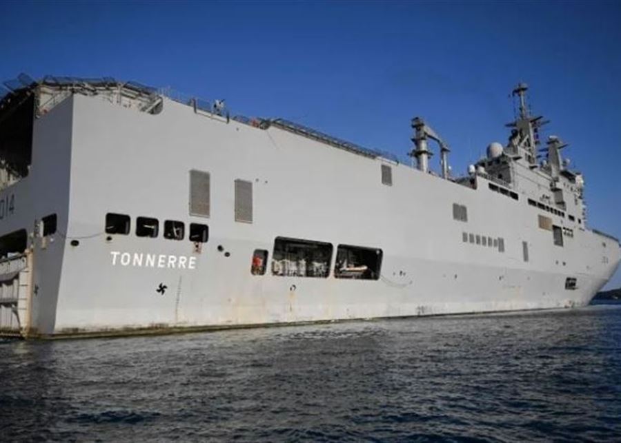 أسطول البحرية الفرنسية يتحرّك... السفينة "تونير" إلى الشرق الأوسط!