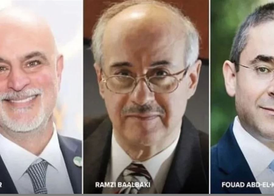 المرتضى: ثلاثة أطباء لبنانيين يضيفون إلى التقدم العلمي البشري إنجازات ممهورة بتوقيع الأرزة