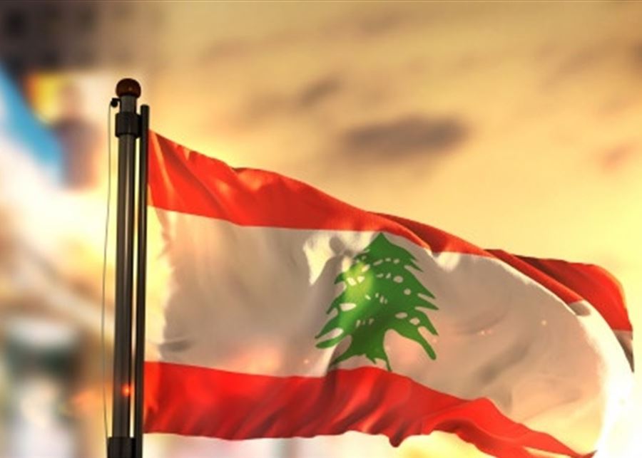 تجاوزات الدولة اللبنانية تجاه شعبها أمام محكمة دولية... مسلسل لبناني طويل!