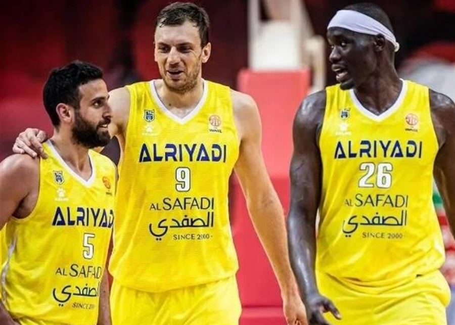 الرياضي بيروت ينسحب رسمياً من كأس لبنان لكرة السلة