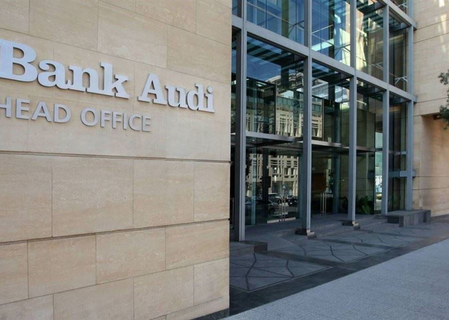 التقرير الأسبوعي لبنك عوده: ضبابيّة بشأن مصير الاتفاق المبدئي مع صندوق النّقد