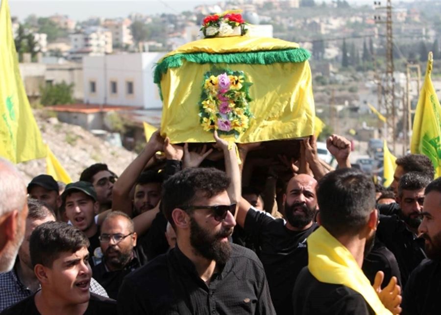 "حزب الله" شيع واهالي البابلية الشهيد حيدر خضر عياد