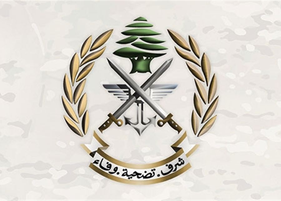 الجيش: يوم مفتوح في ثكنة أبلح لأبناء العسكريين الشهداء وفي الخدمة الفعلية  