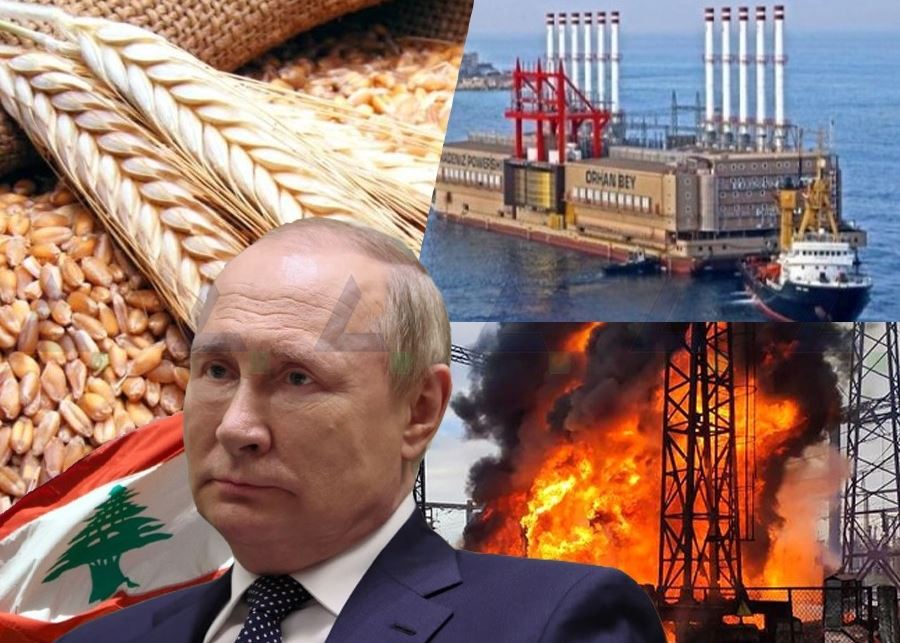 هل يقبل لبنان الهبة الروسية... في هذا التوقيت؟!