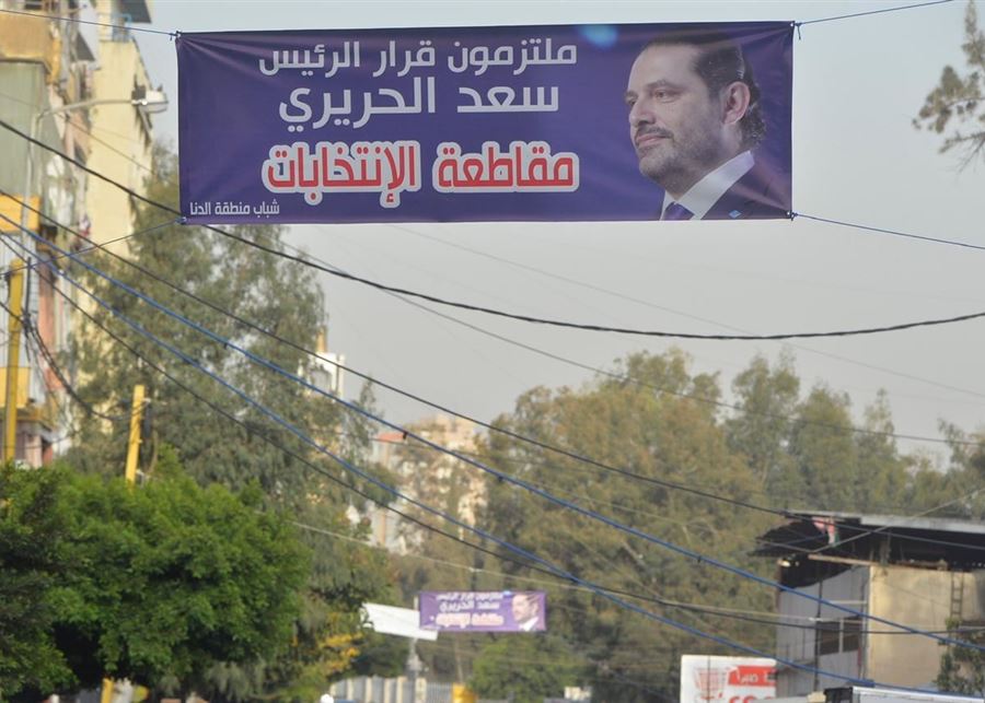 سنّة لبنان لن يكرّروا خطأ العراق... والسعودية تؤازرهم