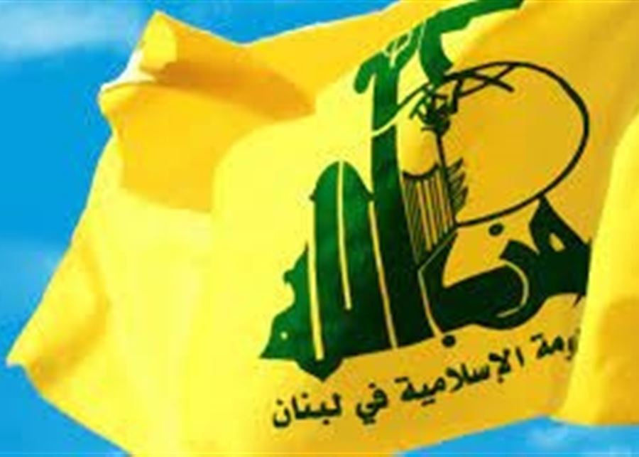 "حزب الله" يخشى إضعاف أوراق المساومة
