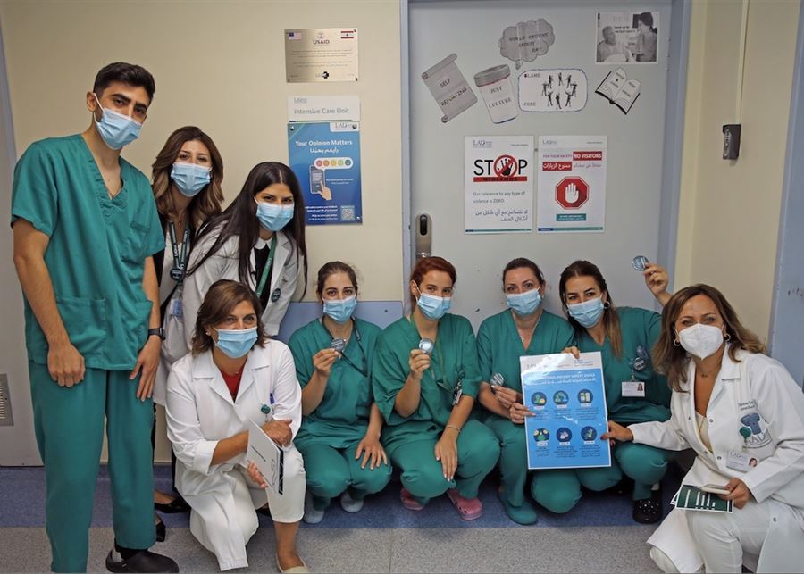  المركز  الطبي للجامعة اللبنانية الأميركية - مستشفى رزق يحتفل باليوم العالمي لسلامة المرضى