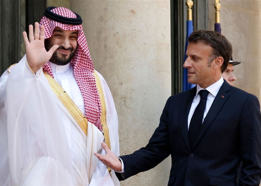 التمني الفرنسي بأن تلعب الرياض دوراً أكبر في معالجة الأزمة قابله بن سلمان بإيجابية  