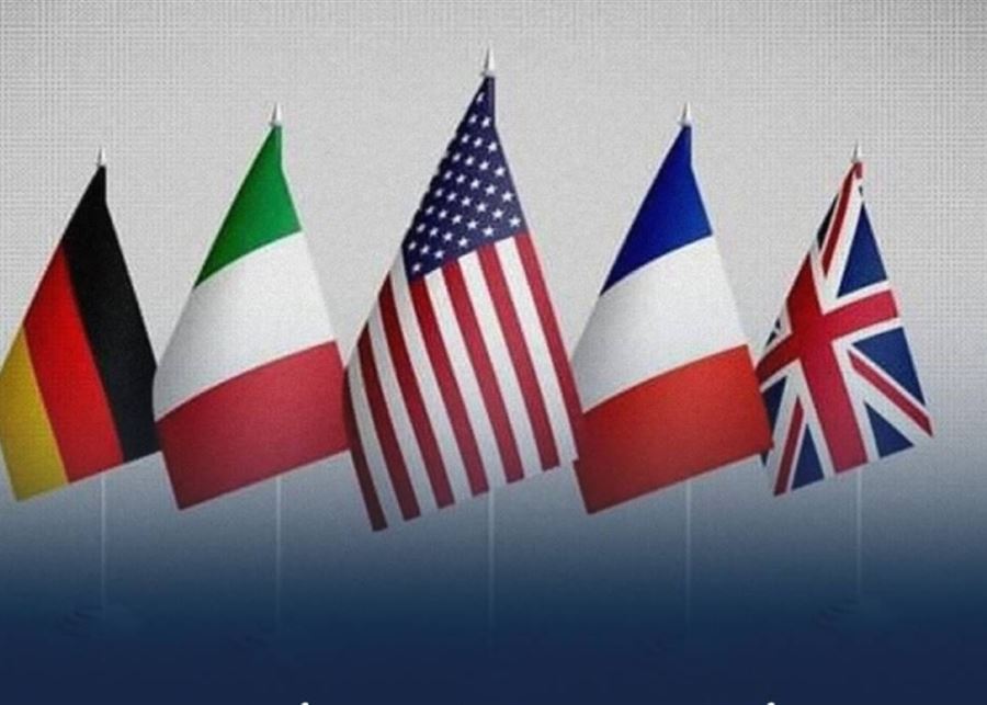 فرنسا واميركا والمانيا وبريطانيا وايطاليا: سندعم إسرائيل في جهودها للدفاع عن نفسها 