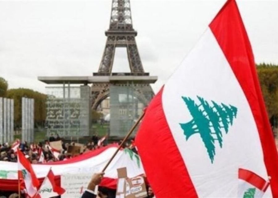 دور فرنسا التاريخي لبنانيّاً... والاستحقاق الرئاسي 