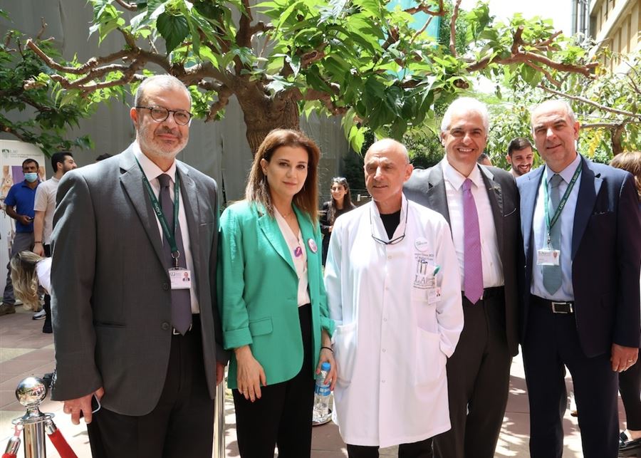 حارب القاتل الصامت - مرض ارتفاع ضغط الدم مع المركز الطبي للجامعة اللبنانية الأميركية - مستشفى رزق