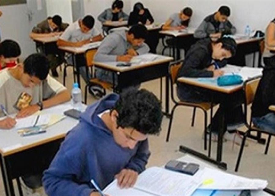 لامتحانات "على قياس التلميذ الجنوبي" ... لا يحق للحلبي القرار قبل 2 أيار. "امل" و حزب الله على خط الشهادة الرسمية واجتماع للجنة التربية بعد #الفصح 