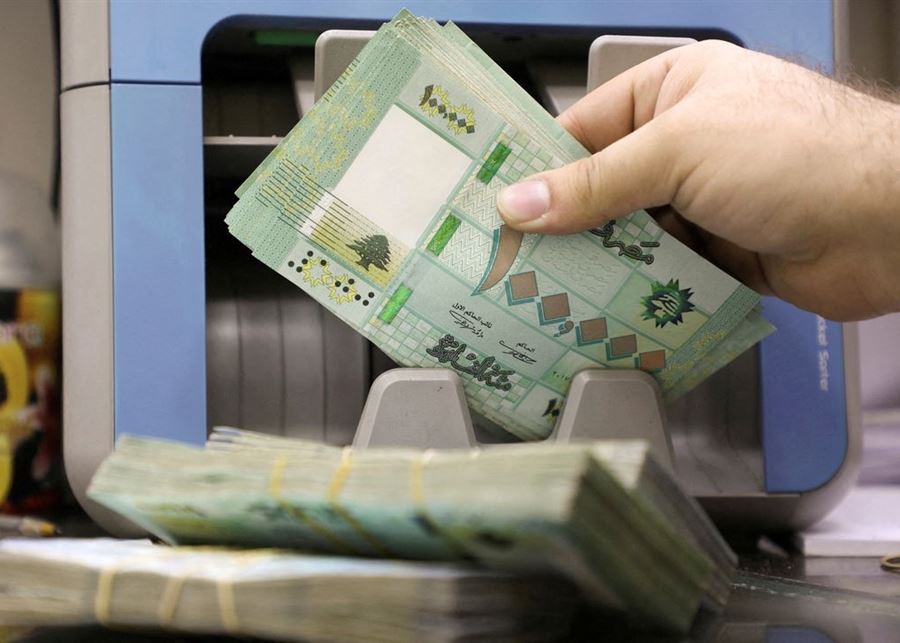 بالأرقام: لبنان مدولر بالكامل.. فهل أصبح  اللبنانيون "رهائن" العملة الصعبة؟