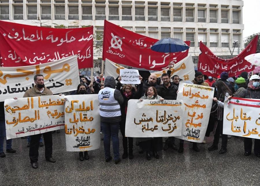   حالة الإنكار السلطوية تضع لبنان في خانة الدول "المارقة"