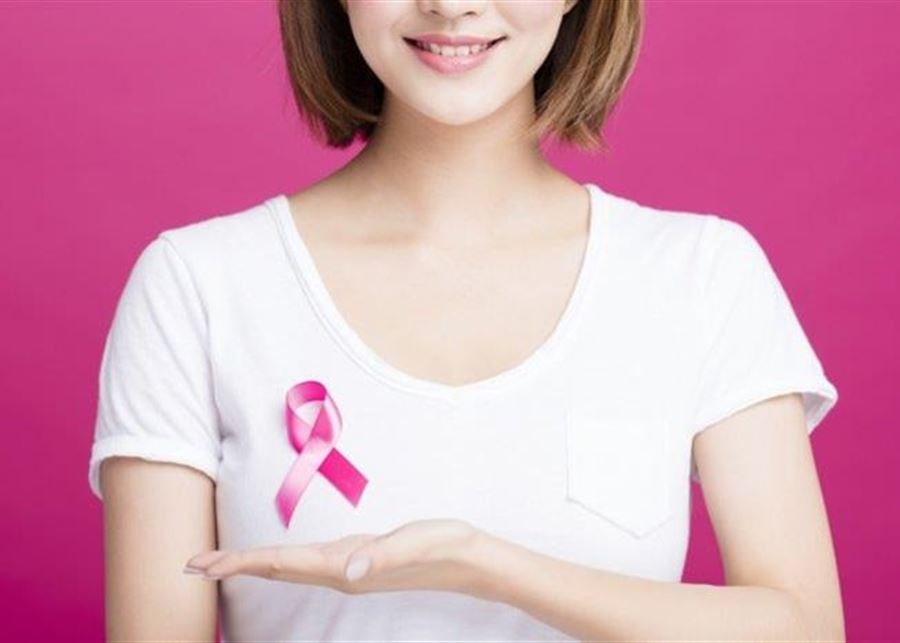 العالم السري لسرطان الثدي.. معلومات عليكِ معرفتها