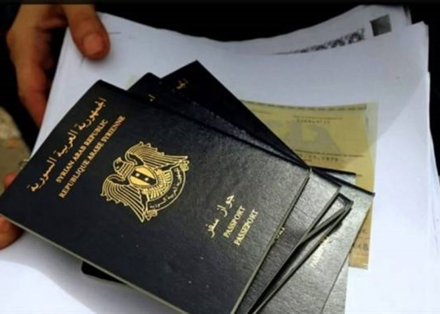  الداخلية السورية ترفع رسم الحصول على جواز السفر المستعجل